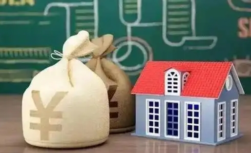 大同住房公积金代办提取（大同住房公积金代办提取需要多久）